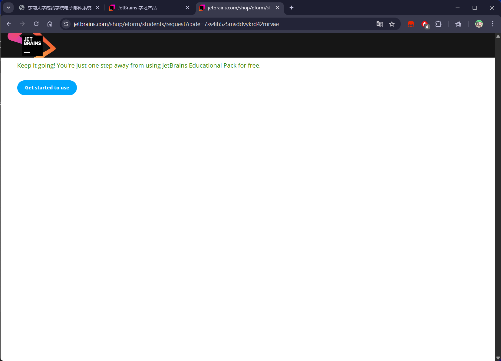Get started to use